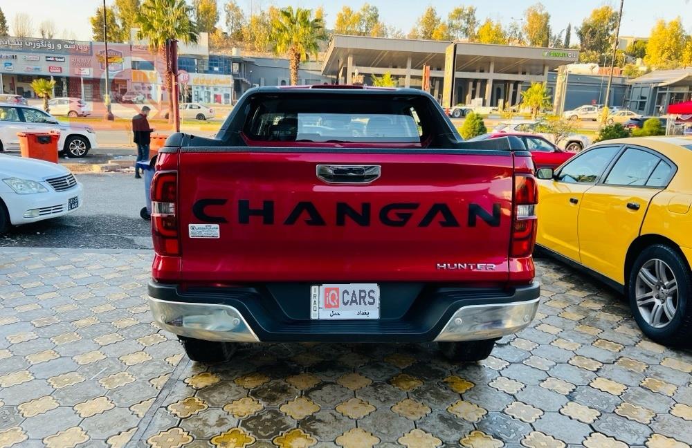 Changan Hunter